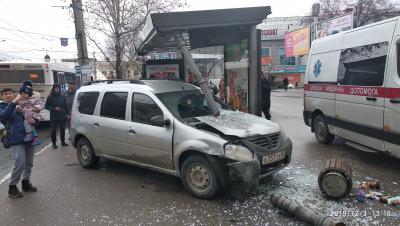 Прикрепленное изображение: ав.jpg